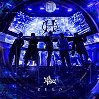 零［Ｈｚ］「 ＺＥＲＯ」