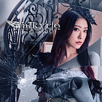 大山まき「 Ｖａｌｋｙｒｉｅ」