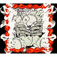 syudou「露骨」 | SYDU-2 | 4582623249012 | Shopping
