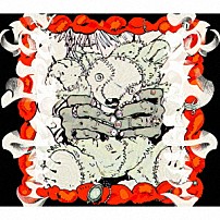 ｓｙｕｄｏｕ 「露骨」