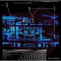 ＲＡＩＳＥ　Ａ　ＳＵＩＬＥＮ 「－Ｎ－Ｅ－Ｍ－Ｅ－Ｓ－Ｉ－Ｓ－」