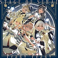 Ｌｅｏ／ｎｅｅｄ 「ＳＴＡＧＥ　ＯＦ　ＳＥＫＡＩ／Ｐｅａｋｙ　Ｐｅａｋｙ」