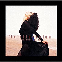中森明菜 「ｌａ　ａｌｔｅｒａｃｉｏｎ　＋４」