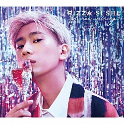 江口拓也「ＰＩＺＺＡ　ＳＵＳＨＩ　ｐｌａｎｅｔ　ｗａｌｋｉｎｇ」