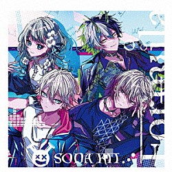 ＳＯＤＡ　ＫＩＴ「Ｆｏｒｍｕｌａ」