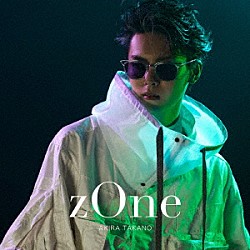 高野洸「ｚＯｎｅ」