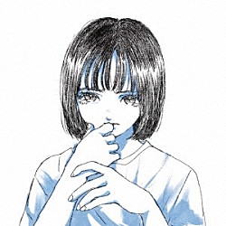 美味しい曖昧「曖昧なシングル４．１」