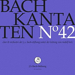 （クラシック）「Ｊ．Ｓ．バッハ：カンタータ第４２集」