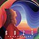 ＨＡＮＡＨ　ＳＰＲＩＮＧ「ＳＯＺＯ」