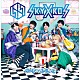 ＳＫＹＸＲＯＳ「はっぴ□ふらいと」
