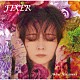 中森明菜「ＦＩＸＥＲ」