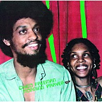 チコ・フリーマン「 モーニング・プレイヤー　＋１」