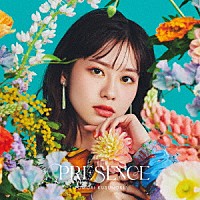 楠木ともり「 ＰＲＥＳＥＮＣＥ」