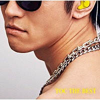 ＴＯＣ「 ＴＯＣ　ＴＨＥ　ＢＥＳＴ」