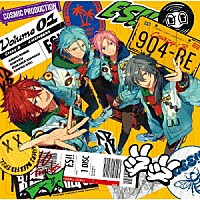 Ｃｒａｚｙ：Ｂ「 あんさんぶるスターズ！！アルバムシリーズ　『ＴＲＩＰ』」