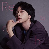 Ｔａｋｕｍａ　Ｉｓａｗａ「 Ｒｅａｃｈ」