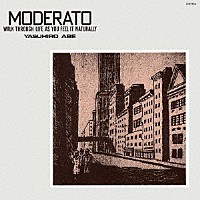 安部恭弘「 ＭＯＤＥＲＡＴＯ　＋１」