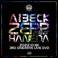 ＡＩＢＥＣＫ「 ＡＩＢＥＣＫ　ＺＥＰＰ　ＨＡＮＥＤＡ」
