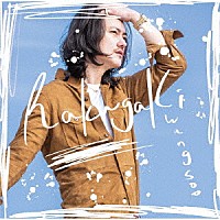 グァンス　ｆｒｏｍ　ＳＵＰＥＲＮＯＶＡ「 Ｒａｋｕｇａｋｉ」