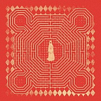 スロウダイヴ「 エヴリシング・イズ・アライヴ」