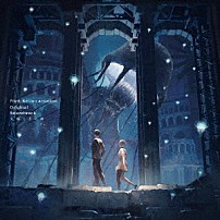 （ゲーム・ミュージック） 「ＮｉｅＲ　Ｒｅ［ｉｎ］ｃａｒｎａｔｉｏｎ　Ｏｒｉｇｉｎａｌ　Ｓｏｕｎｄｔｒａｃｋ　太陽と月の奏」