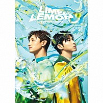 東方神起 「Ｌｉｍｅ　＆　Ｌｅｍｏｎ」