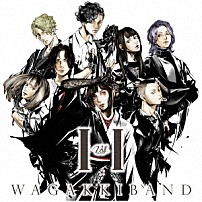 和楽器バンド 「Ｉ　ｖｓ　Ｉ」