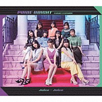 Ｊｕｉｃｅ＝Ｊｕｉｃｅ 「プライド・ブライト／ＦＵＮＫＹ　ＦＬＵＳＨＩＮ’」