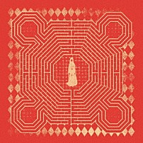 スロウダイヴ 「エヴリシング・イズ・アライヴ」