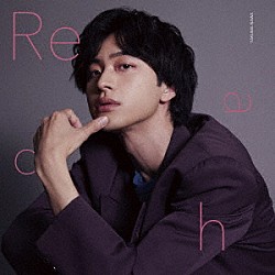 Ｔａｋｕｍａ　Ｉｓａｗａ「Ｒｅａｃｈ」