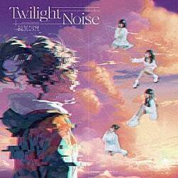 星歴１３夜「Ｔｗｉｌｉｇｈｔ　Ｎｏｉｓｅ」