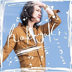 グァンス　ｆｒｏｍ　ＳＵＰＥＲＮＯＶＡ「Ｒａｋｕｇａｋｉ」