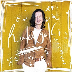 グァンス　ｆｒｏｍ　ＳＵＰＥＲＮＯＶＡ「Ｒａｋｕｇａｋｉ」