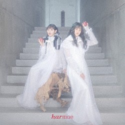 ｈａｒｍｏｅ「Ｌｏｖｅ　ｉｓ　ａ　ｐｏｔｉｏｎ」