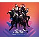 ＸｌａｍＶ「ｃｌｉｍｂ」