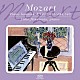 久元祐子「栄光のモーツァルト　ピアノ・ソナタ　ＫＶ４５７，　５３３／４９４，　５４５」