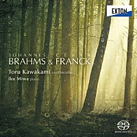 川上徹「 ブラームス＆フランク」