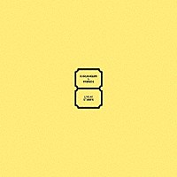 ＫＨＲＵＡＮＧＢＩＮ　＆　ＦＲＩＥＮＤＳ「 ＬＩＶＥ　ＡＴ　ＳＴＵＢＢ’Ｓ」