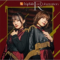 ｆｒｉｐＳｉｄｅ「 Ｒｅｄ　Ｌｉｂｅｒａｔｉｏｎ」