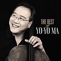 ヨーヨー・マ「 ベスト・オブ・ヨーヨー・マ」