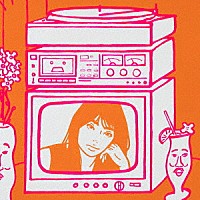 ＴＯＷＡ　ＴＥＩ「 ＺＯＵＮＤＴＲＡＣＫＳ」