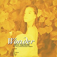 中森明菜「 Ｗｏｎｄｅｒ【オリジナル・カラオケ付】＜２０２３ラッカーマスターサウンド＞」