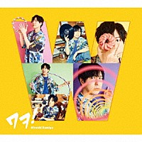 神谷浩史「 ワヲ！」