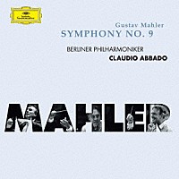 アバド　ＢＰＯ「 マーラー：交響曲第９番」