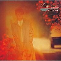 研ナオコ「 名画座」