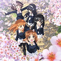 ＣｈｏｕＣｈｏ「 Ｎｅｖｅｒ　Ｓａｙ　Ｇｏｏｄｂｙｅ」