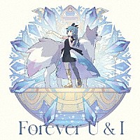 ヨハネ／ヨハネ，ハナマル，ダイヤ，ルビィ，チカ，ヨウ，カナン，リコ，マリ「 Ｆｏｒｅｖｅｒ　Ｕ　＆　Ｉ／Ｌａ　ｌａ　勇気のうた」