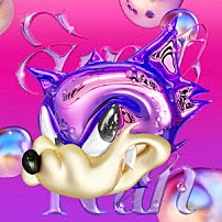 ＷＯＬＦ　ＨＯＷＬ　ＨＡＲＭＯＮＹ　ｆｒｏｍ　ＥＸＩＬＥ　ＴＲＩＢＥ 「Ｓｗｅｅｔ　Ｒａｉｎ」