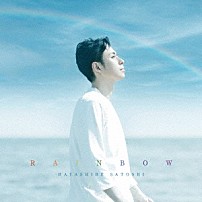 林部智史 「ＲＡＩＮＢＯＷ」
