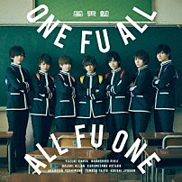 風男塾 「ＯＮＥ　ＦＵ　ＡＬＬ，　ＡＬＬ　ＦＵ　ＯＮＥ」